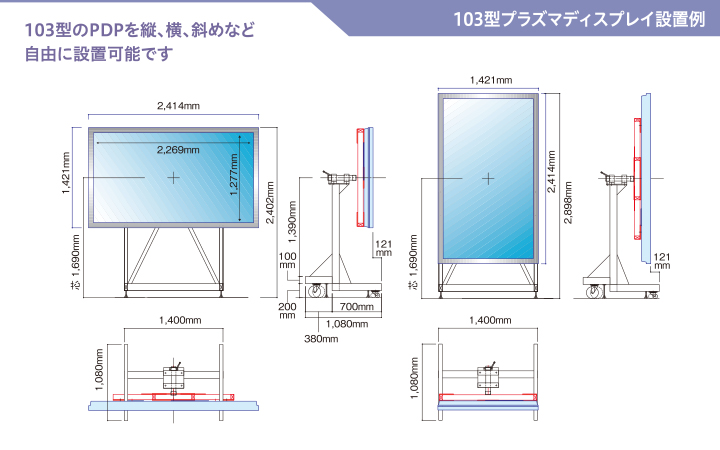 acce_parts01