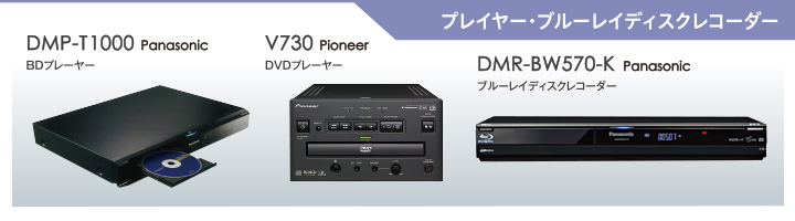 dmpt1000